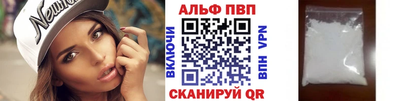 А ПВП СК КРИС  Дмитровск 