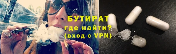 тгк Вязники
