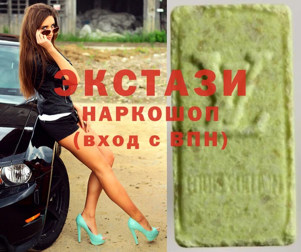 хмурый Вяземский
