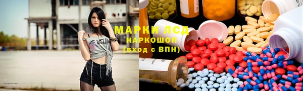 дмт Вязьма