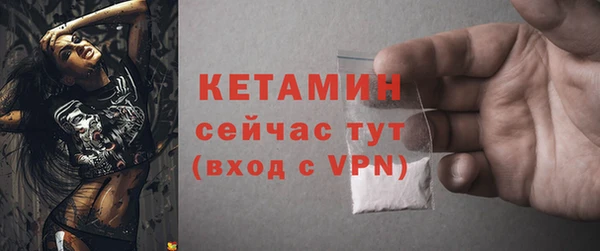 круглые Горно-Алтайск