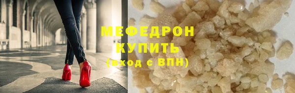 экстази Горнозаводск