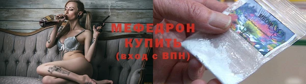 круглые Горно-Алтайск