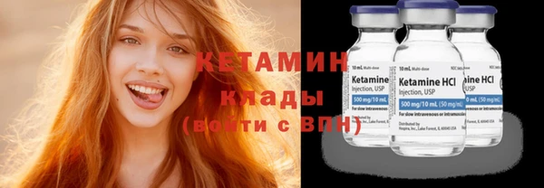 дмт Вязьма