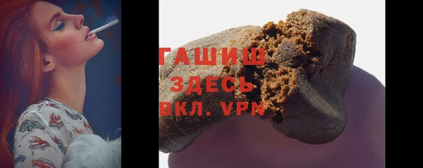 хмурый Вяземский