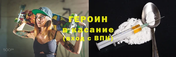 дмт Вязьма