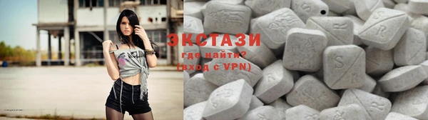 скорость mdpv Гусев