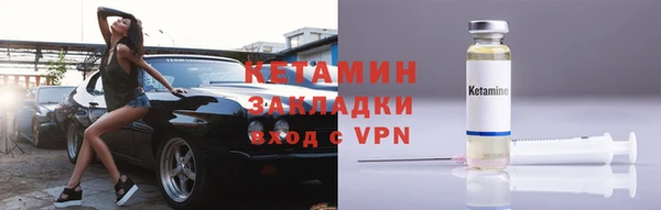 каннабис Строитель