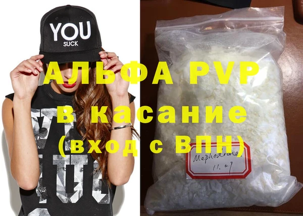 круглые Горно-Алтайск