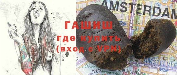крисы Володарск