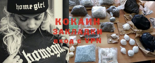 дмт Вязьма
