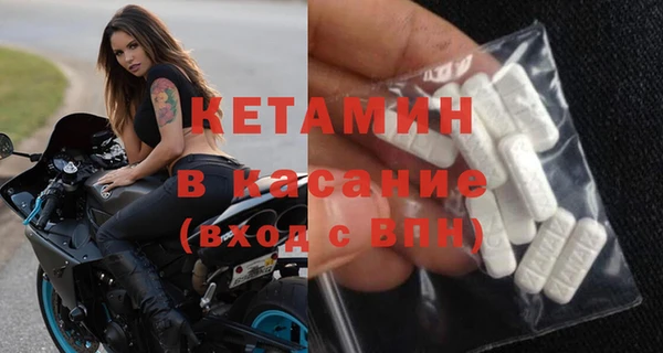 круглые Горно-Алтайск