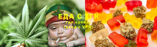дмт Вязьма