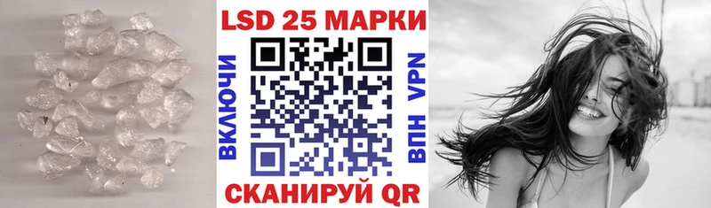 продажа наркотиков  Дмитровск  LSD-25 экстази ecstasy 