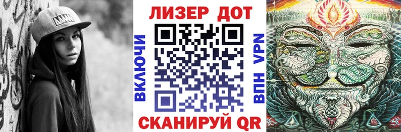 купить  сайты  Дмитровск  Марки N-bome 1,8мг 