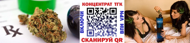 Дистиллят ТГК гашишное масло  KRAKEN маркетплейс  Дмитровск  наркотики 
