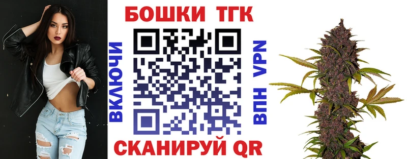 Конопля сатива Дмитровск