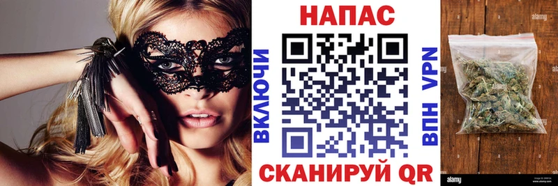 Марихуана индика  продажа наркотиков  Дмитровск 